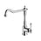 Cooke & Lewis Kitchen Side Lever Tap Belmore Chrome Effect - Image 2