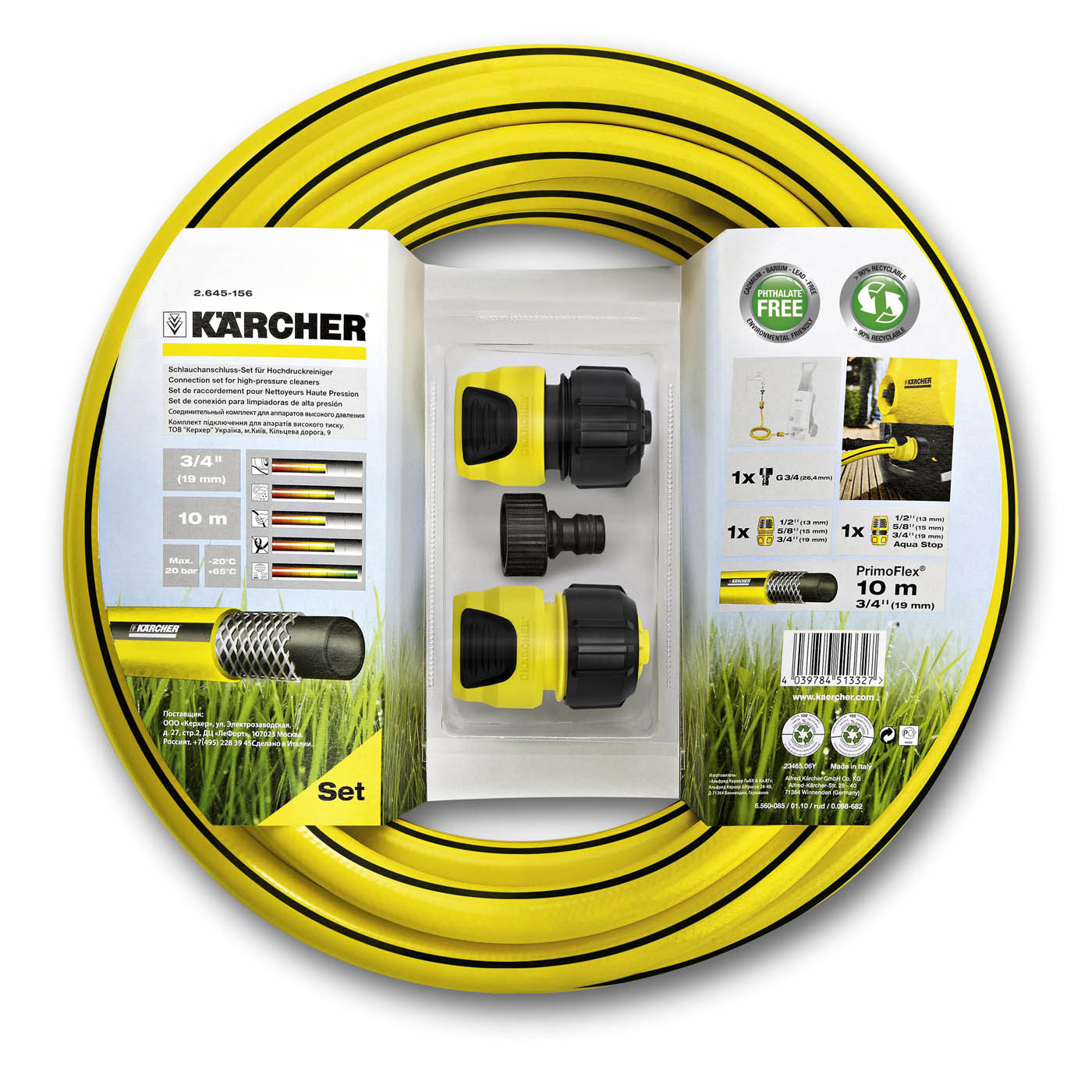 Karcher Pressure Washer Attachment Kit Hose And Connectors 4 piece 10m - Image 1