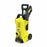 Karcher Pressure Washer K3 Car Garden Patio Jet Washer Power Control 1600W - Image 3