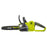 Ryobi Chainsaw Cordless RCS1830-140B Li-ion One+ 4.0Ah Brushless 300mm 18V - Image 1