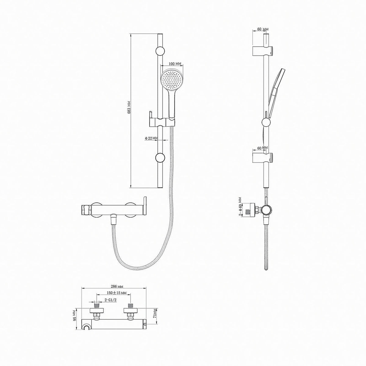 Mixer Shower Kit Chrome Lever Round Head Rainfall Wall Mounted Bathroom Modern - Image 4