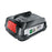 Bosch Garden Tool Battery 2.5Ah 18V Li-ion Cordless Long Run Life Quick Charge - Image 3