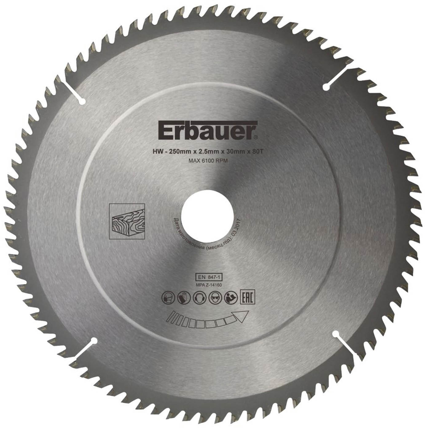 Erbauer Mitre Saw Blade TCT Wood Fine Cut Carbide Teeth 250 x 30mm 80T - Image 1