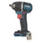 Erbauer Impact Wrench Brushless Li-lon EXT 18V Bare Unit With Square Drive - Image 2